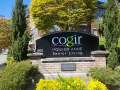 Cogir of Queen Anne community exterior